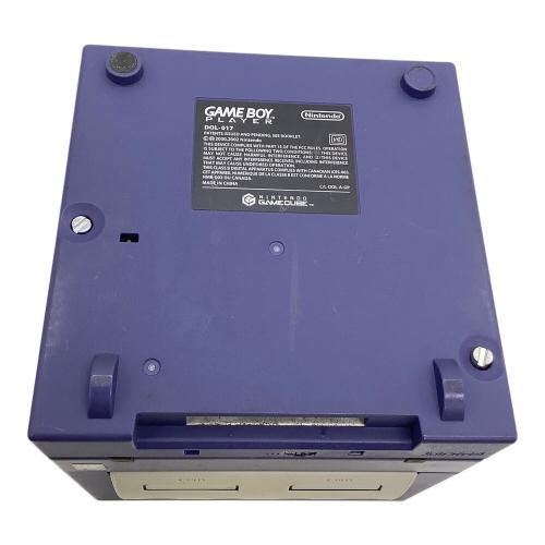 Nintendo (ニンテンドー) GAMECUBE エンジョイプラスパック DOL-001