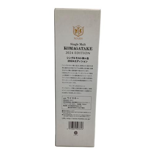 MARS (マーズ) ジャパニーズウィスキー 700ml 箱付 駒ヶ岳 2024Edition 未開封
