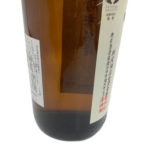 村尾 芋焼酎 かめ壺焼酎 1800ml 布袋付 未開封 鹿児島県