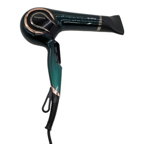 Bioprogramming (バイオプログラミング) ヘアードライヤー REPRONIZER 7D Plus/レプロナイザー 7D Plus