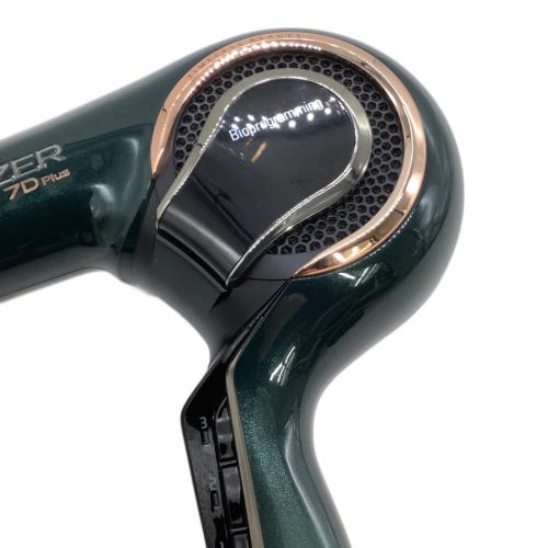 Bioprogramming (バイオプログラミング) ヘアードライヤー REPRONIZER 7D Plus/レプロナイザー 7D Plus