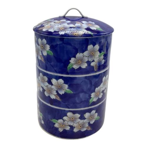 深川製磁 (フカガワセイジ) 蓋物 宮内庁御用達