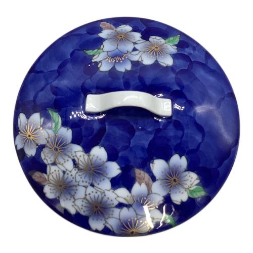 深川製磁 (フカガワセイジ) 蓋物 宮内庁御用達