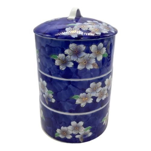 深川製磁 (フカガワセイジ) 蓋物 宮内庁御用達