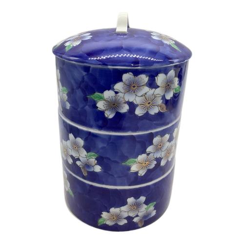 深川製磁 (フカガワセイジ) 蓋物 宮内庁御用達