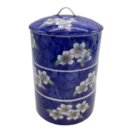 深川製磁 (フカガワセイジ) 蓋物 宮内庁御用達