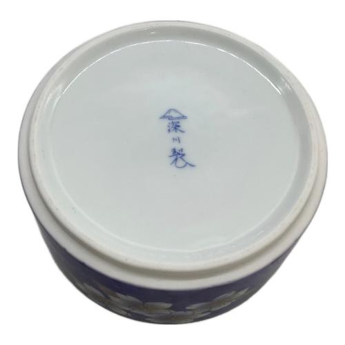 深川製磁 (フカガワセイジ) 蓋物 宮内庁御用達