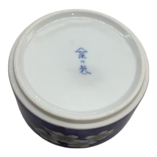 深川製磁 (フカガワセイジ) 蓋物 宮内庁御用達