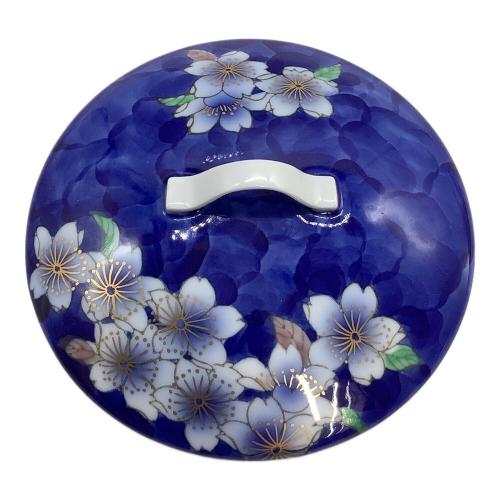 深川製磁 (フカガワセイジ) 蓋物 宮内庁御用達