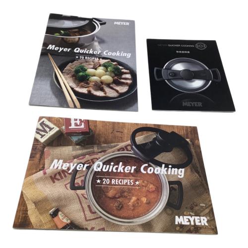 MEYER (マイヤー) 両手鍋 20cm 3.0L クイッカークッキング