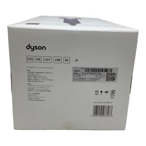 dyson (ダイソン) ヘアードライヤー HD08