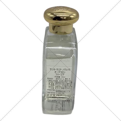 Santa Maria Novella (サンタマリアノヴェッラ) オーデコロン 100ml 残量80%-99% フリージア