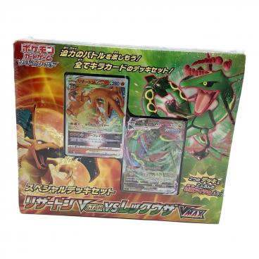 ポケモンカード ラバープレイマット ラティアス・ラティオス