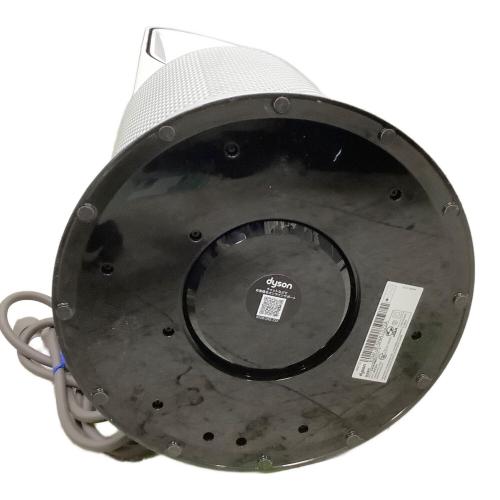 dyson (ダイソン) 空気清浄機能付ファンヒーター HP07 ZZ 2023年製