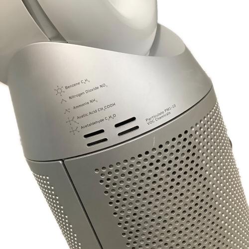 dyson (ダイソン) 空気清浄機能付ファンヒーター HP07 ZZ 2023年製