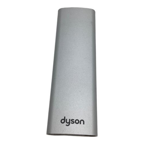 dyson (ダイソン) 空気清浄機能付ファンヒーター HP07 ZZ 2023年製