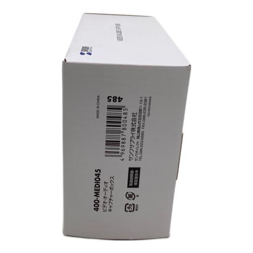 SANWA SUPPLY (サンワサプライ) ビデオキャプチャー 400-MEDI045 未使用品 （開封済）