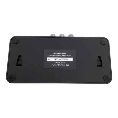SANWA SUPPLY (サンワサプライ) ビデオキャプチャー 400-MEDI045 未使用品 （開封済）