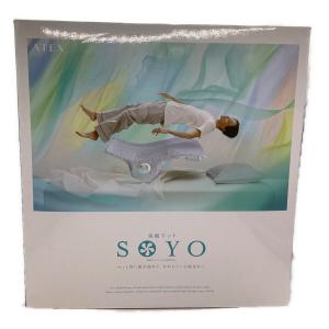 atex (アデックス) 快眠マットSOYO ハーフ