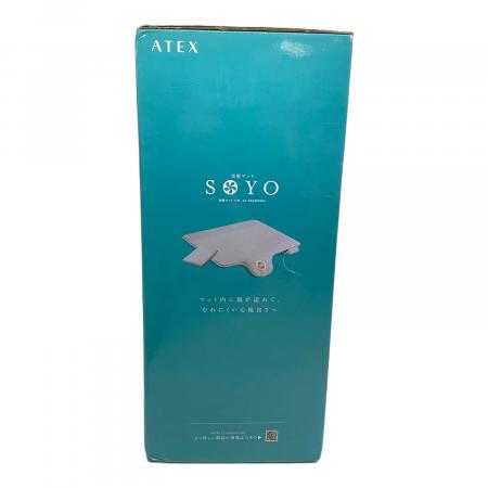 atex (アデックス) 快眠マットSOYO ハーフ｜トレファクONLINE