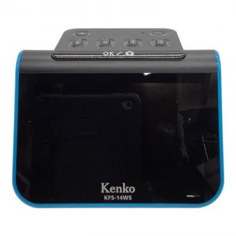 KENKO (ケンコー) フィルムスキャナ KFS-14WS 5インチ