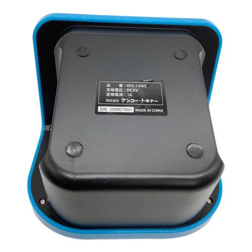 KENKO (ケンコー) フィルムスキャナ KFS-14WS 5インチ