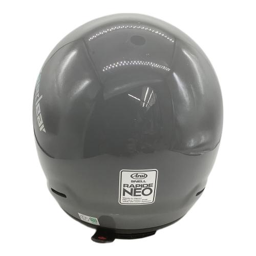 Arai (アライ) バイク用ヘルメット M2020D 57.58cm PSCマーク(バイク用ヘルメット)有