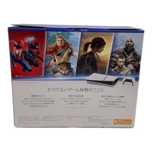 SONY (ソニー) Playstation5 CFI-2000