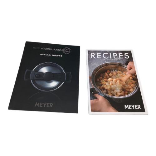 MEYER (マイヤー) 両手鍋 18cm 2.5L クイッカークッキング ブラック
