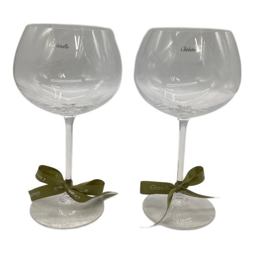 Christofle (クリストフル) ワイングラス