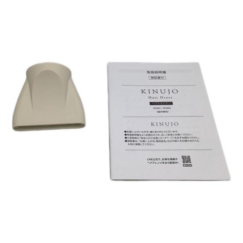 KINUJO (キヌージョ) ヘアードライヤー KH301 2022年製