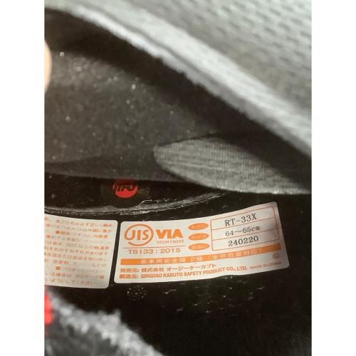 OGK KABUTO (オージーケーカブト) バイク用ヘルメット 2024年製 RT-33X SIZE XXXL PSCマーク(バイク用ヘルメット)有