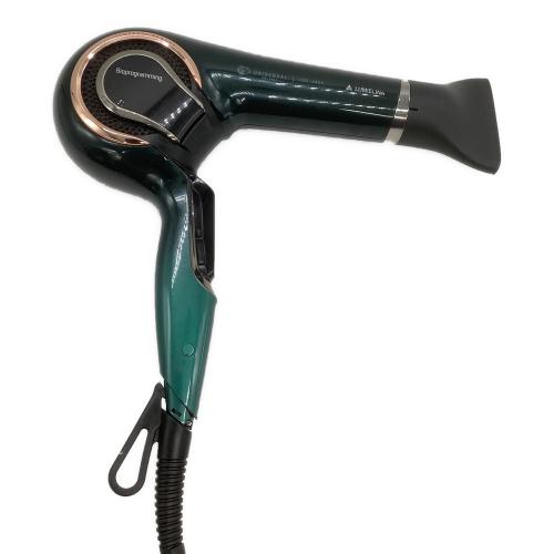 REPRONIZER 7D Plus (レプロナイザー 7D プラス) ヘアードライヤー