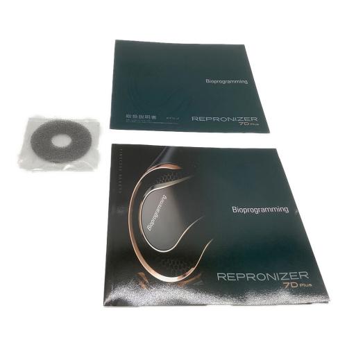 REPRONIZER 7D Plus (レプロナイザー 7D プラス) ヘアードライヤー