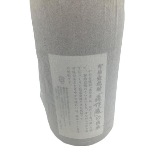 森伊蔵 (モリイゾウ) 芋焼酎 1.8L