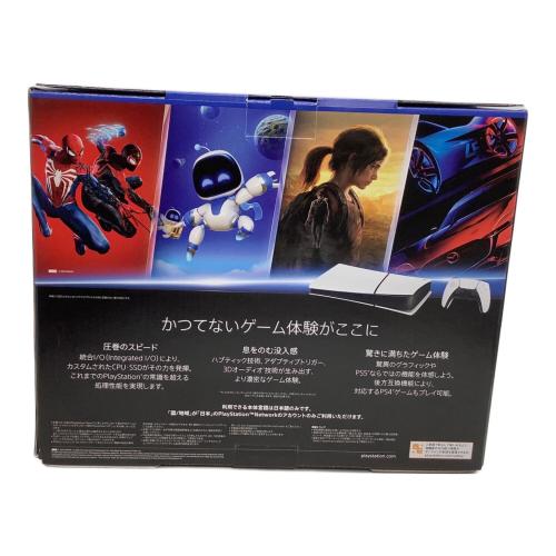 SONY (ソニー) Playstation5 CFI-2200