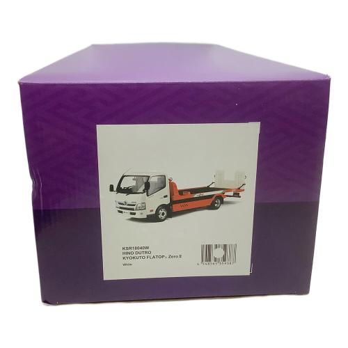 京商 (キョウショウ) 1/18スケールミニカー ミニカー フラトップ ゼロII