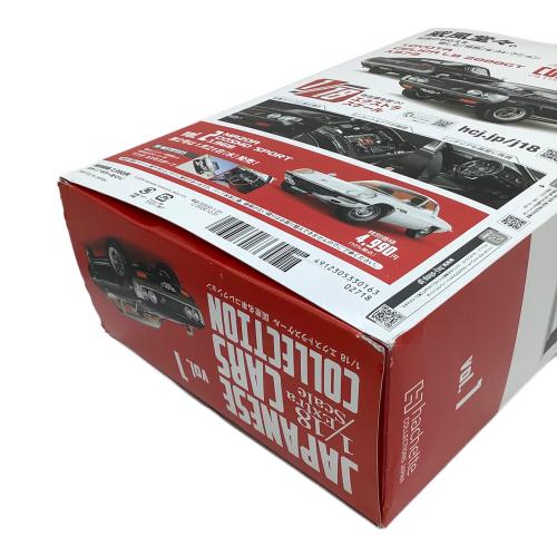 1箱目/全3箱 クレガーレ (ヒロsan) 120枚セット プラ GM色 1/18エクストラスケール 国産名車コレクション｜トレファクONLINE