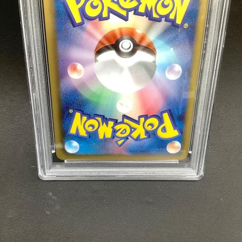 イーブイ ポケモンカード 014/020 U シャイニーコレクション