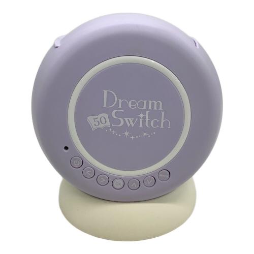 ドリームスイッチ日本の昔話と世界の童話50