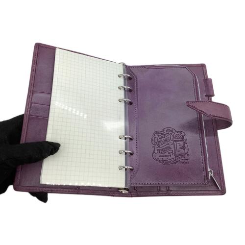 Davinci (ダヴィンチ) システム手帳 パープル