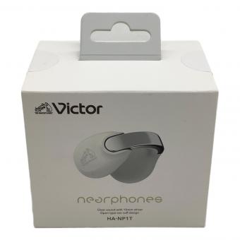 Victor (ビクター) イヤーカフワイヤレスイヤホン HA-NP1T-W