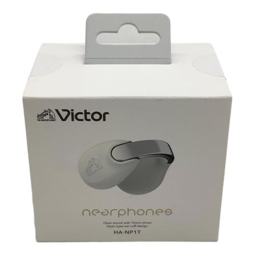 Victor (ビクター) イヤーカフワイヤレスイヤホン HA-NP1T-W