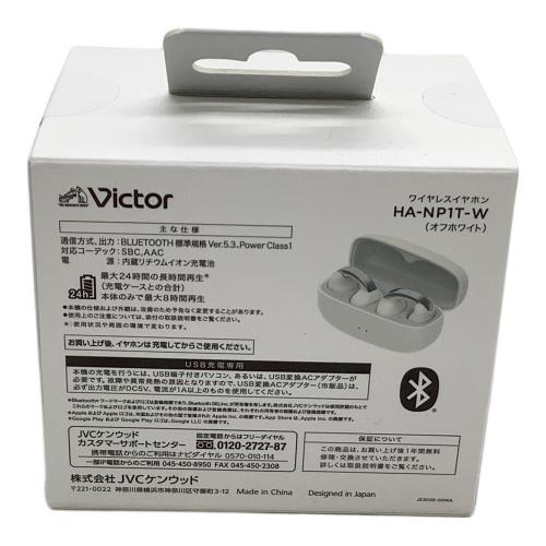 Victor (ビクター) イヤーカフワイヤレスイヤホン HA-NP1T-W