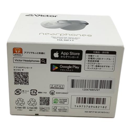 Victor (ビクター) イヤーカフワイヤレスイヤホン HA-NP1T-W