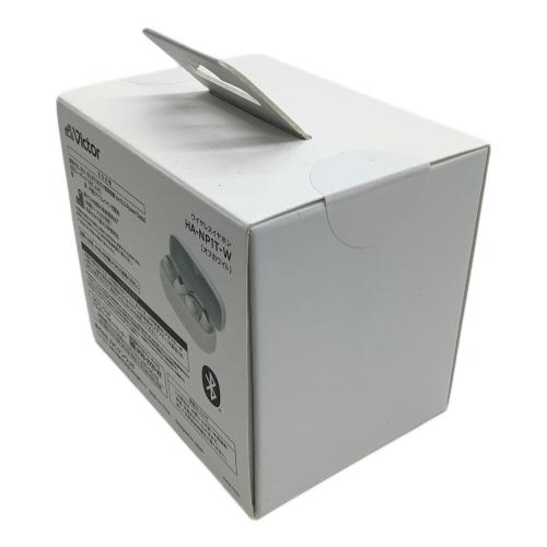 Victor (ビクター) イヤーカフワイヤレスイヤホン HA-NP1T-W