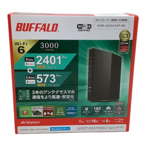 BUFFALO (バッファロー) WIFIルーター WSR-3000AX4P-BK