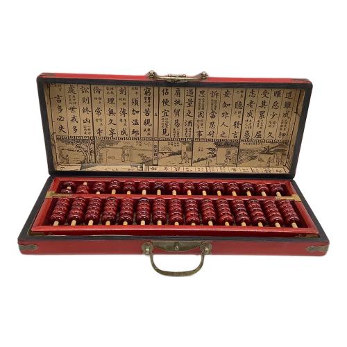 EnergyPower 7つ玉ソロバン