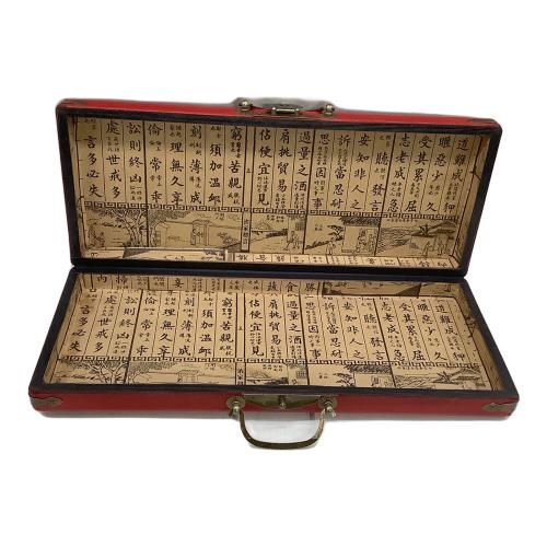 EnergyPower 7つ玉ソロバン