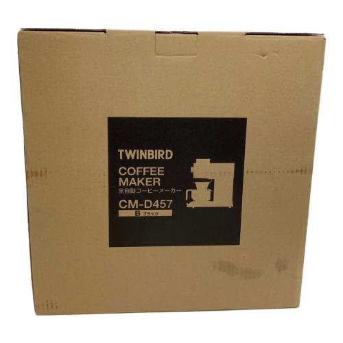 TWINBIRD (ツインバード) コーヒーメーカー cm-d457